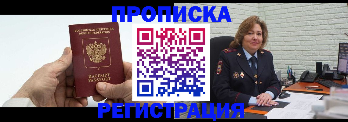 форма 3 в Борисоглебске